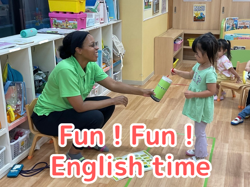 Fun！Fun！English time